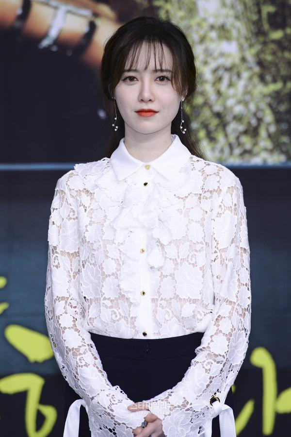 Goo Hye Sun khá bận rộn khi vừa dành thời gian học tập lẫn tập trung cho công việc kinh doanh. Ảnh: Star Daily News