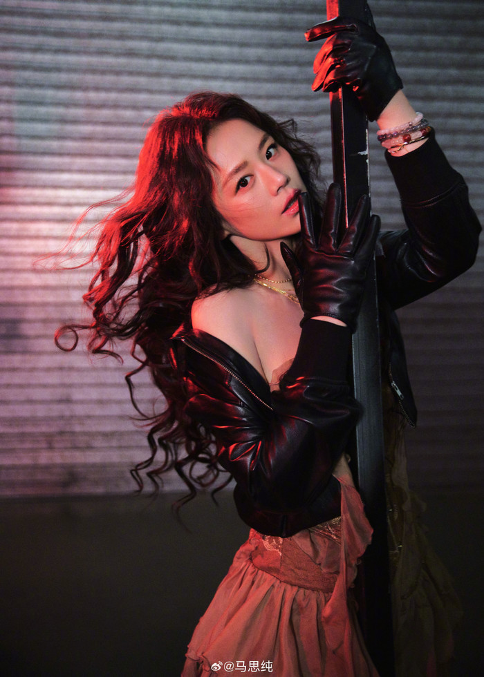 Mã Tư Thuần từng gặp nhiều tin đồn thất thiệt sau khi công khai chuyện tình cảm. Ảnh: Weibo