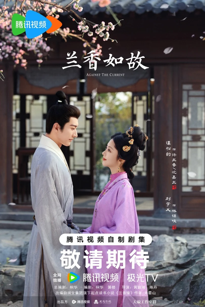 Top 10 phim cổ trang Hoa ngữ được dự đoán gây sốt 2026: Mạc Ly xếp thứ 2, quán quân ai cũng mong chờ Ảnh 2