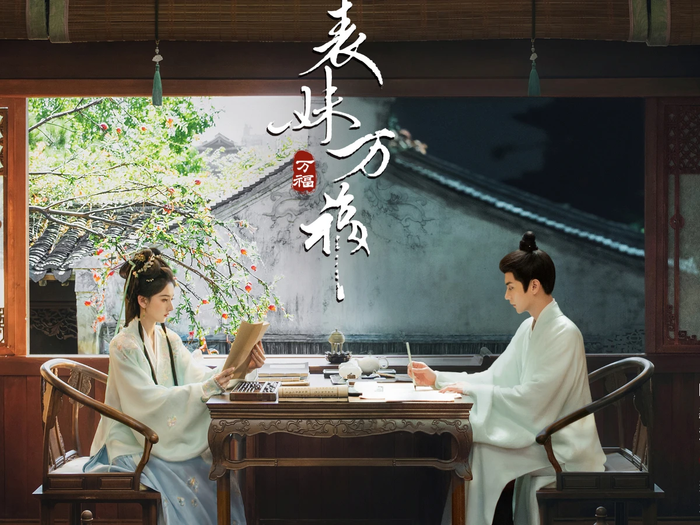 Top 10 phim cổ trang Hoa ngữ được dự đoán gây sốt 2026: Mạc Ly xếp thứ 2, quán quân ai cũng mong chờ Ảnh 9