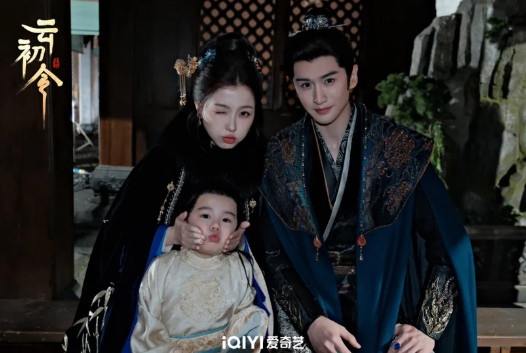 Top 10 phim cổ trang Hoa ngữ được dự đoán gây sốt 2026: Mạc Ly xếp thứ 2, quán quân ai cũng mong chờ Ảnh 21