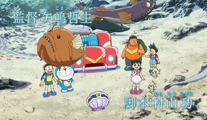 Đáng chú ý, trước khi ra mắt, nhiều chuyên gia từng dự đoán phần phim thứ 45 có thể đạt doanh thu khiêm tốn.&nbsp;