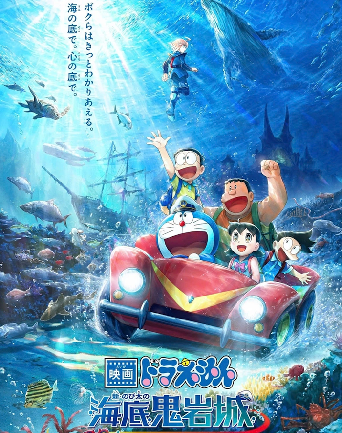 Doraemon 45 bất ngờ bùng nổ phòng vé Nhật ngay tuần đầu ra mắt.