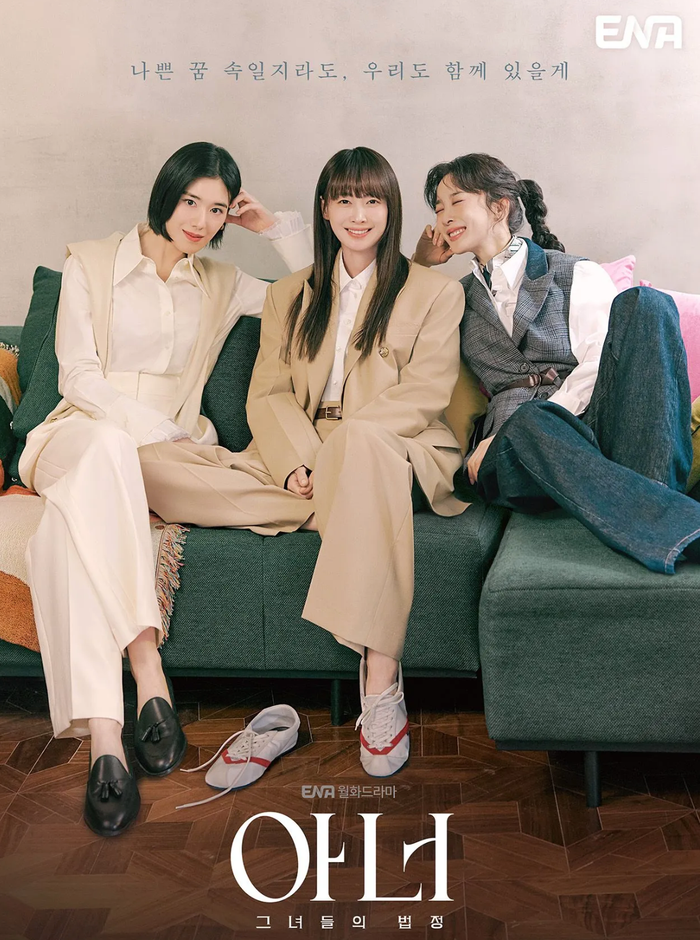 Những màn đối đầu nghẹt thở tại tòa án và những khoảnh khắc gắn kết giữa ba người bạn thân tạo nên sức hút đặc biệt, giúp phim ghi nhận mức rating khả quan ngay từ những tập đầu.&nbsp;