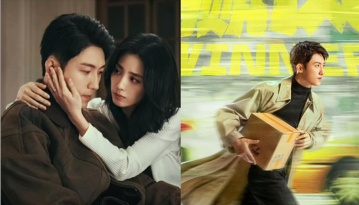 Bộ phim Doanh Phong.