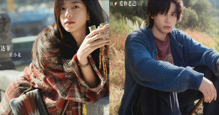 Bộ phim Lỡ Mất Nhau, Có Nuối Tiếc Không?