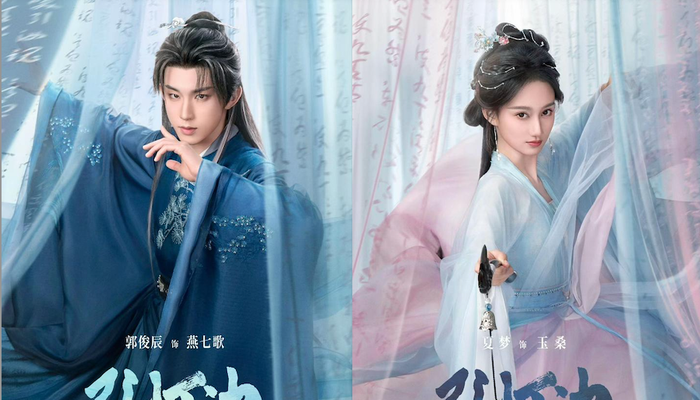 Bộ phim Dẫn Đăng Quyết.