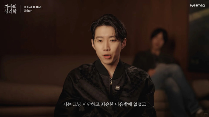 Jay Park hối hận vì rời 2PM Ảnh 2