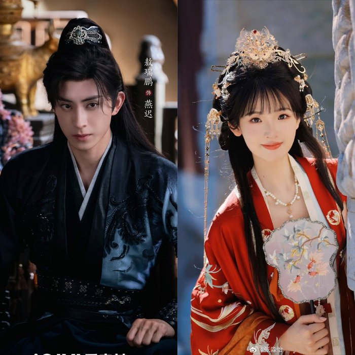 Ngao Thuỵ Bằng và Trương Miểu Di hiện đang là 2 cái tên nhận được nhiều sự quan tâm của khán giả yêu phim Hoa ngữ.