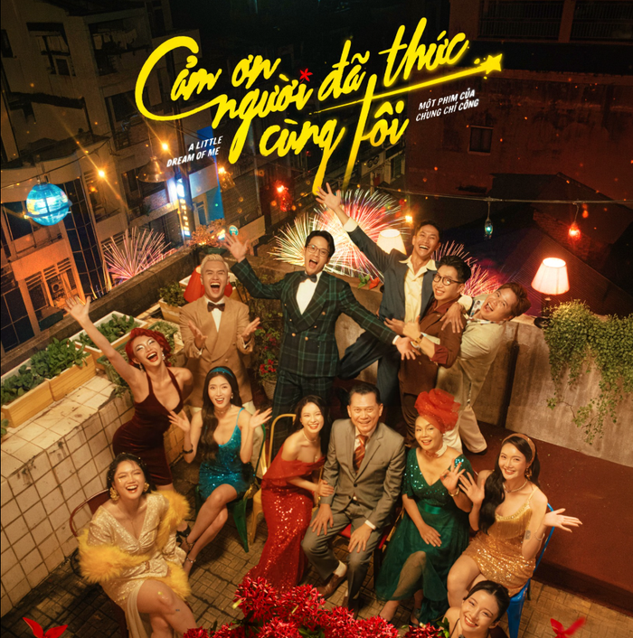 Sau Thỏ Ơi!! là bộ phim Cảm Ơn Người Đã Thức Cùng Tôi.