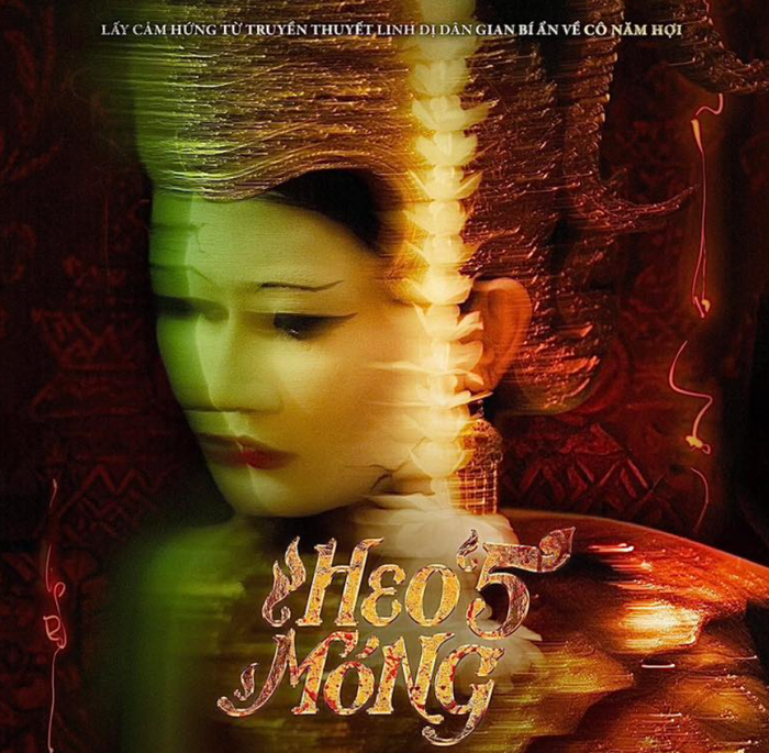 Bộ phim Heo Năm Móng.