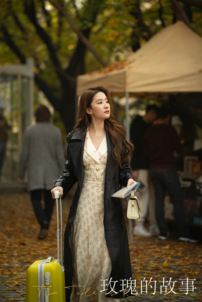 Phong cách tiểu thư quý tộc.