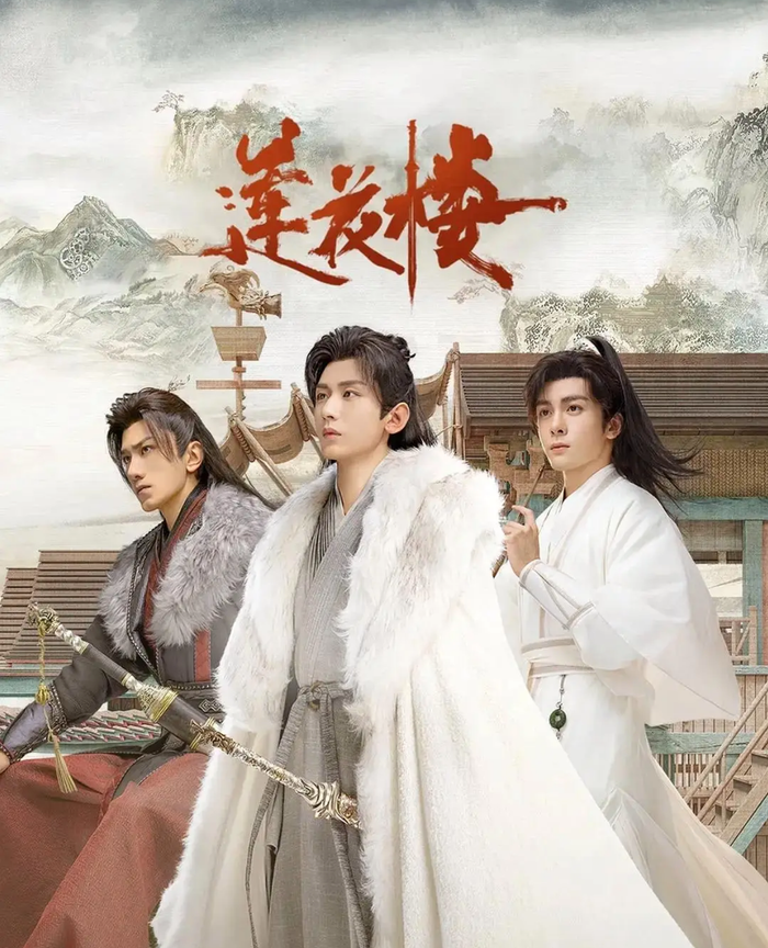 Tạo hình của Thành Nghị trong phim Liên Hoa Lâu khiến bộ phim luôn giữ sức hút qua từng năm tháng.&nbsp;