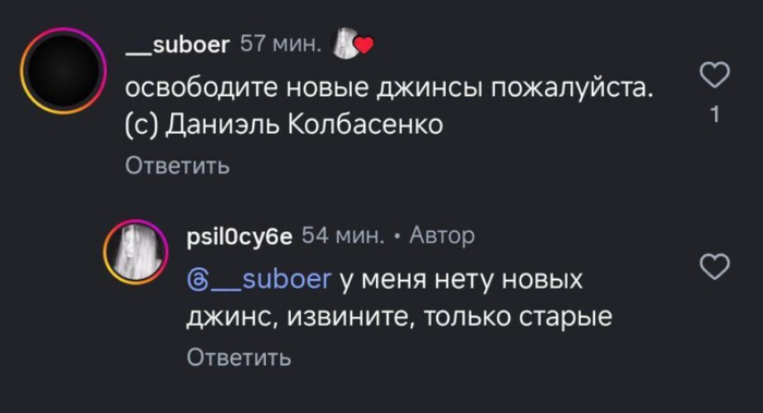 Nghệ sĩ của ADOR mỉa mai NewJeans, dấy lên sự bất an 'môi trường độc hại' Ảnh 2