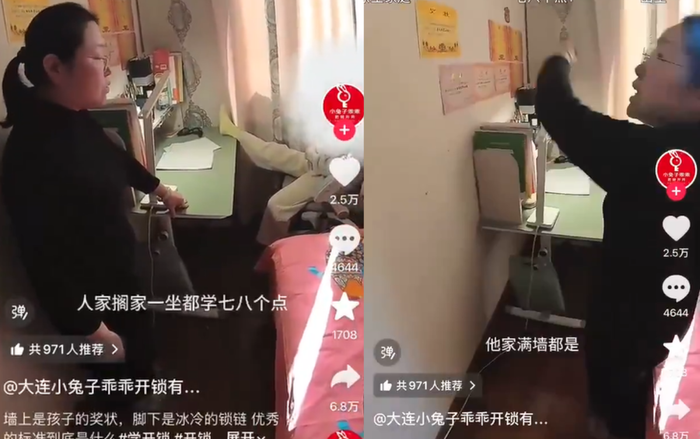 Đến nhà người phụ nữ sửa khóa, người thợ bàng hoàng khi chứng kiến cảnh tượng trước mắt Ảnh 3