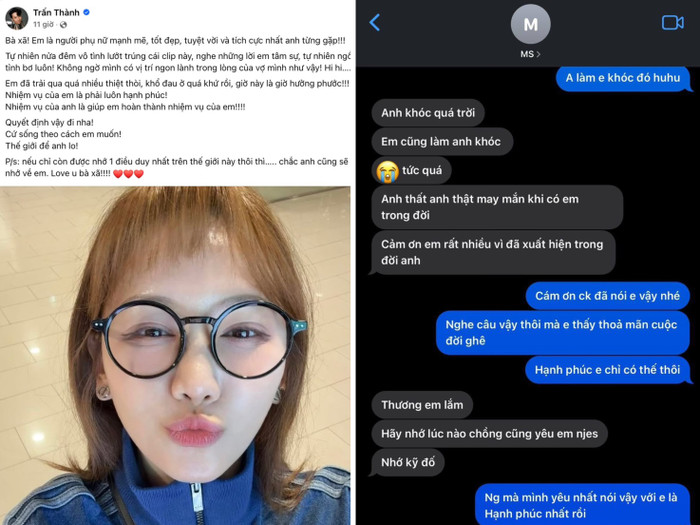 Trấn Thành bày tỏ tình cảm với bà xã khiến cộng đồng mạng xuýt xoa ngưỡng mộ trước những tin nhắn ngọt ngào như lúc mới yêu. - Ảnh: FBNV