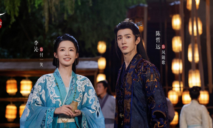 Trong số các dự án cổ trang được mong đợi, Nhất Tiếu Tùy Ca gây chú ý khi quy tụ Lý Thấm và Trần Triết Viễn. Trong phim, Lý Thấm hóa thân thành nữ sát thủ A Tiếu, còn Trần Triết Viễn đảm nhận vai hoàng tử Phượng Tùy Ca. Tạo hình chiến giáp mạnh mẽ của nữ chính cùng phong thái phong trần của nam chính khiến dự án này nhận được nhiều sự quan tâm từ khán giả yêu thích dòng phim cổ trang.&nbsp;