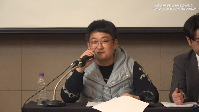 'Cơn bão lớn' nhắm vào người tạo ra BTS Ảnh 2