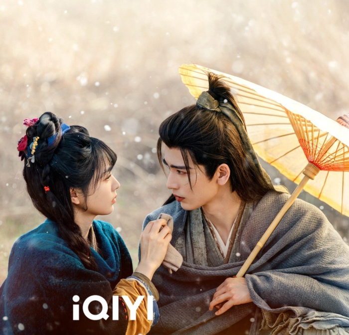 Bộ phim nhận được mức hỗ trợ quảng bá lớn từ nền tảng phát sóng. - Ảnh: iQIYI