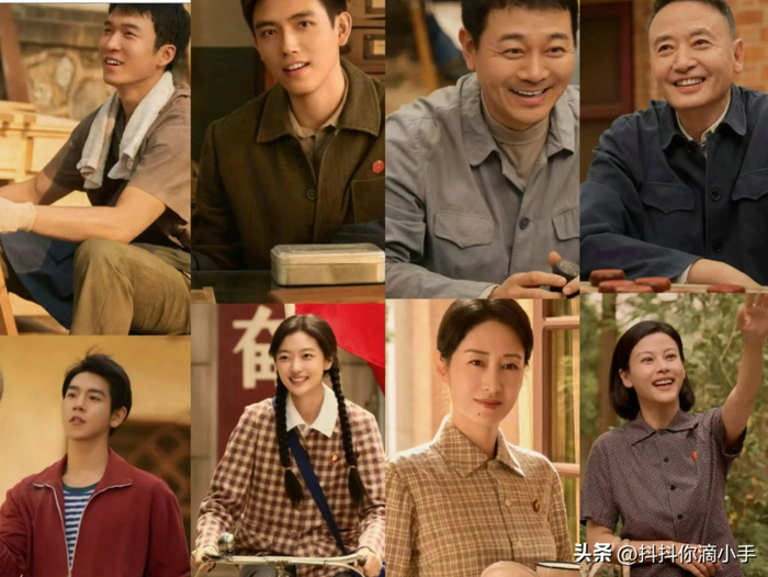 Bối cảnh đời sống thập niên 1970 được tái hiện khá chi tiết trong phim