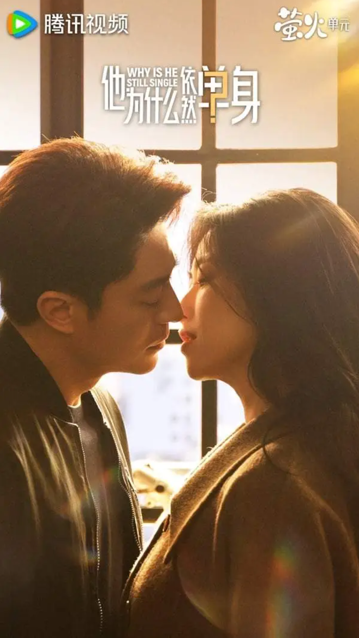 Bộ phim đánh dấu sự trở lại đầy ấn tượng của tài tử Hoắc Kiến Hoa sau nhiều năm vắng bóng trên màn ảnh.&nbsp;