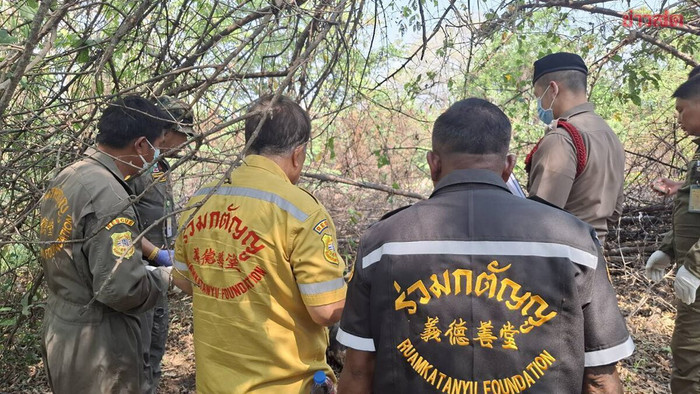 Thấy chiếc xe máy đậu ở ruộng sắn, người nông dân kinh hoàng khi tới kiểm tra Ảnh 1