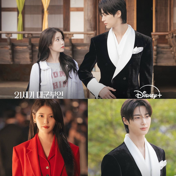 IU và Byeon Woo Seok trong bộ phim Perfect Crown sắp ra mắt. (Nguồn: Disney+)