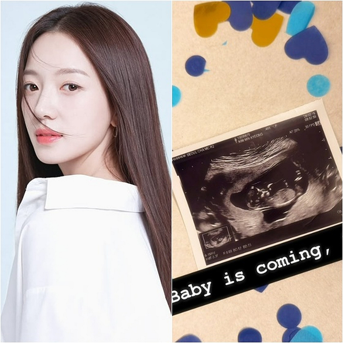 Hoa hậu Hàn Quốc Kim Min Kyung mang thai.
