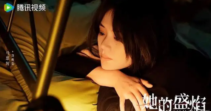 Tạo hình của diễn viên Mã Tư Thuần trong bộ phim Ngọn Lửa Của Cô Ấy. - Ảnh: Tencent