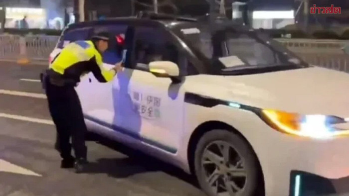 Hơn 100 chiếc taxi đồng loạt 'chết máy' giữa đường, hành khách hoảng loạn Ảnh 3