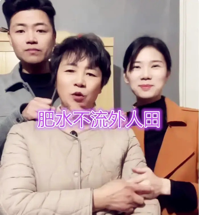 Em gái cưới anh rể sau khi chị ruột qua đời, lý do gây tranh cãi dữ dội Ảnh 3