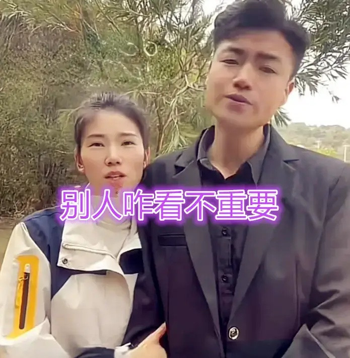 Em gái cưới anh rể sau khi chị ruột qua đời, lý do gây tranh cãi dữ dội Ảnh 1