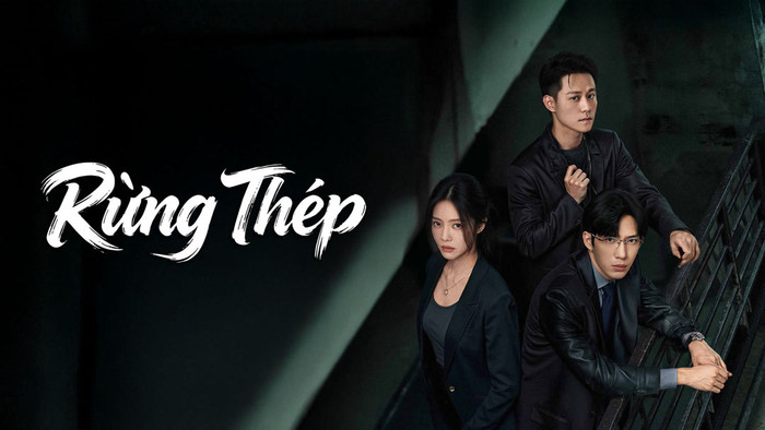 Thuộc thể loại hình sự - giật gân, phim theo chân nữ cảnh sát Chu Cẩn trong hành trình phá giải các vụ án mạng bí ẩn tại Hải Châu. Đồng hành cùng cô là giáo sư tâm lý tội phạm Giang Hàn Thanh. Câu chuyện không chỉ dừng ở điều tra mà còn bóc tách những âm mưu phức tạp của một tập đoàn tội phạm lâu đời.