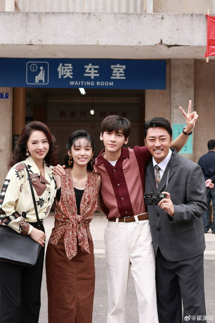 Mang màu sắc thanh xuân hoài cổ, phim tái hiện đời sống của một nhóm bạn trẻ trong bối cảnh Trung Quốc những năm 80 - giai đoạn đất nước bắt đầu đổi mới. Tác phẩm ghi dấu bởi không khí gần gũi, giàu cảm xúc và những câu chuyện về tình bạn, tình yêu và khát vọng vươn lên.