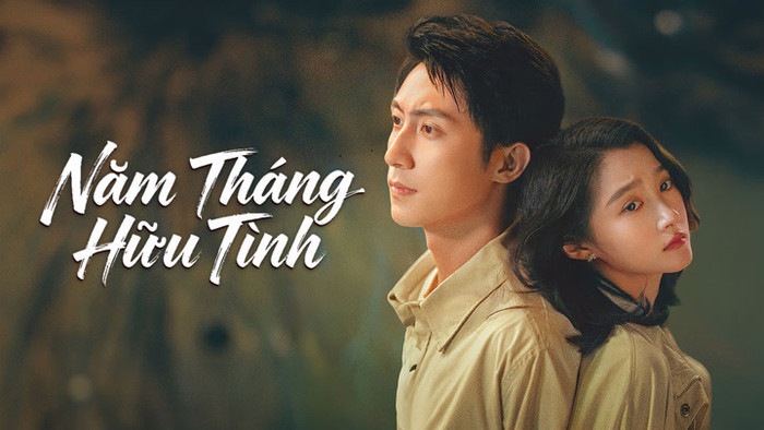 Bộ phim Hoa ngữ Năm Tháng Hữu Tình.