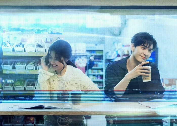 Bộ phim Hoa ngữ Yêu Em.