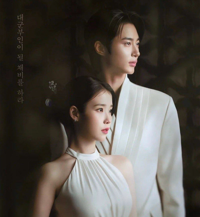 Tác phẩm gây chú ý khi quy tụ hai ngôi sao nổi bật là IU và Byeon Woo Seok.