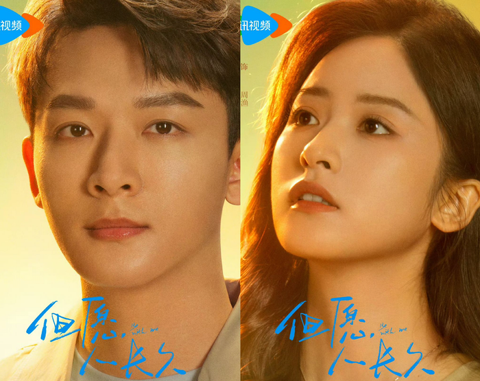 Khác với các dự án cổ trang, bộ phim mang màu sắc hiện đại, tập trung vào tình cảm gia đình và sự gắn kết giữa các thế hệ. Thông qua những va chạm đời thường, tác phẩm truyền tải thông điệp về giá trị của mái ấm và sự sum vầy.