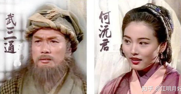 Tình yêu sai trái với Hà Nguyễn Quân trở thành bi kịch lớn nhất đời ông