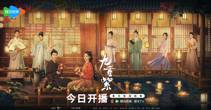 Mạnh Tử Nghĩa và Lý Quân Nhuệ ghi điểm tuyệt đối trong lòng khán giả nhờ kịch bản đấu trí và trùng sinh đầy kịch tính. - Ảnh: Tencent