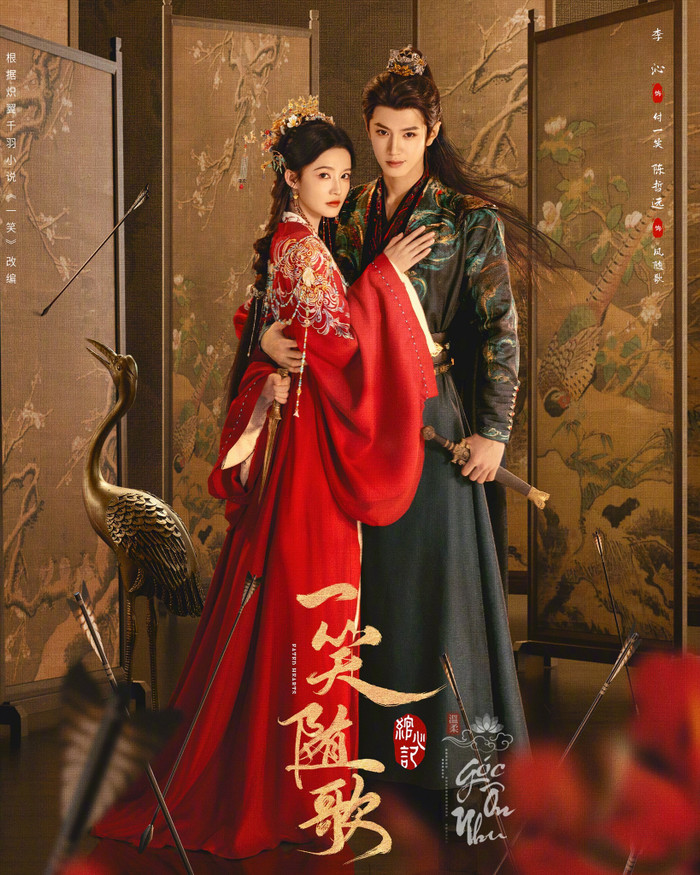 Dù không rầm rộ lúc mới ra mắt, Nhất Tiếu Tùy Ca dần khẳng định vị thế nhờ nội dung chắc tay và diễn xuất thực lực của dàn diễn viên chính.