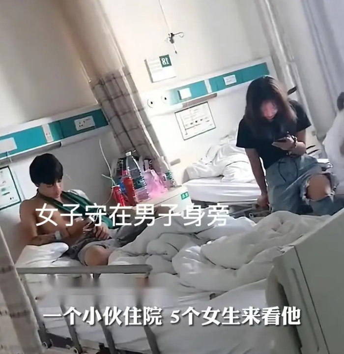 Chàng trai nhập viện do gặp tai nạn, 5 cô gái tranh nhau chăm sóc Ảnh 1