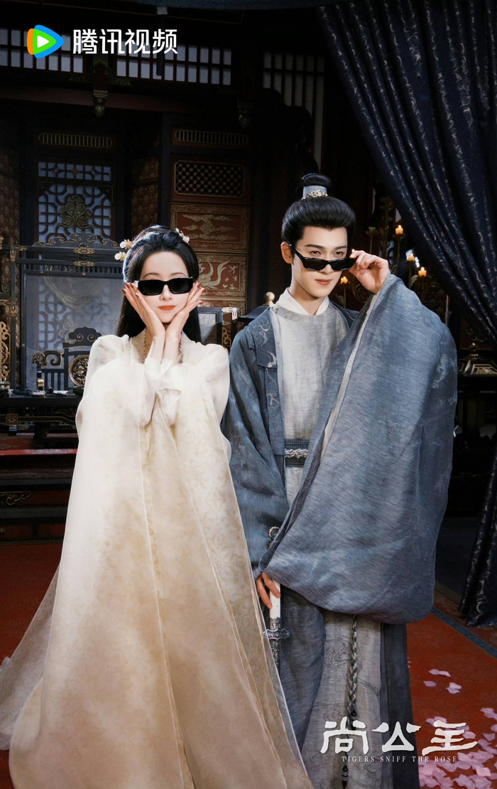 Tạo hình của Mạnh Tử Nghĩa trong Thượng Công Chúa sắp ra mắt cùng Lý Quân Duệ. - Ảnh: Tencent