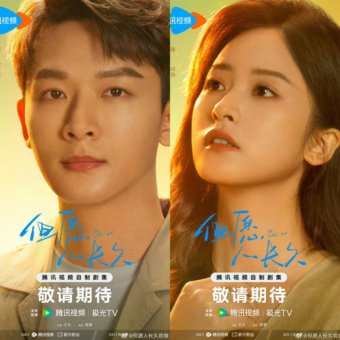 Trương Vãn Ý và Thẩm Nguyệt tạo nên 'phản ứng hóa học' ngọt ngào trong Chỉ Mong Người Dài Lâu.&nbsp;