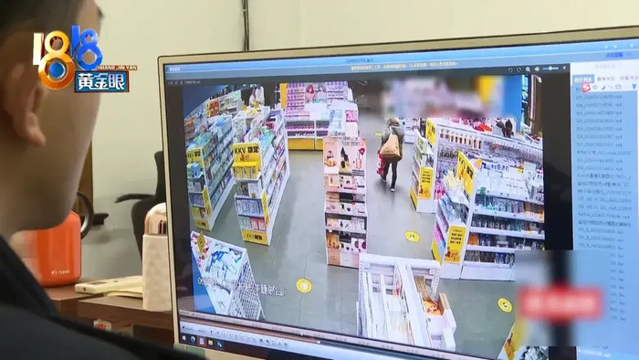 Đi siêu thị, người phụ nữ có hành động khó chấp nhận Ảnh 2