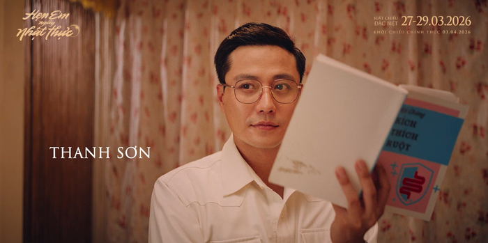 Thanh Sơn lập cú đúp trăm tỷ Ảnh 2