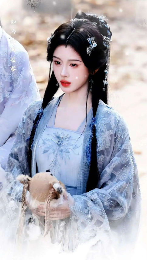 Tạo hình của Cúc Tịnh Y trong Nguyệt Lân Ỷ Kỷ.