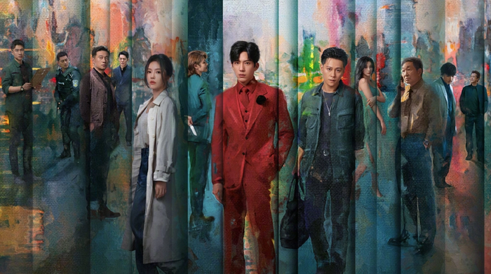 Thuộc thể loại trinh thám tội phạm, phim chuyển thể từ tiểu thuyết của Khí Ngô Câu. Tỉnh Bách Nhiên và Thái Văn Tịnh vào vai giáo sư tâm lý tội phạm và nữ cảnh sát cùng điều tra vụ án bí ẩn kéo dài suốt 5 năm, tạo nên không khí căng thẳng xuyên suốt.