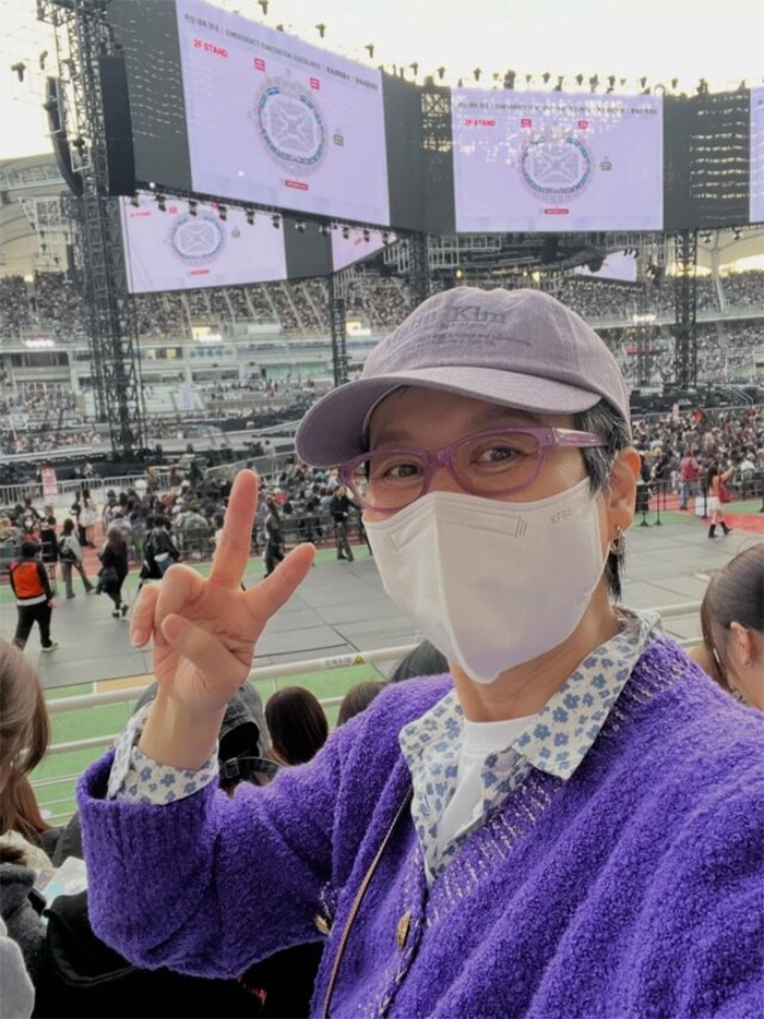 Nữ diễn viên hài Park Mi Sun tại concert của BTS mới đây.