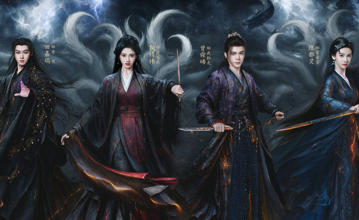 Vẻ đẹp ma mị của Cúc Tịnh Y và Trần Đô Linh trong Nguyệt Lân Ỷ Kỷ